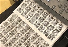 QR Code Stickers