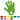 High Five token